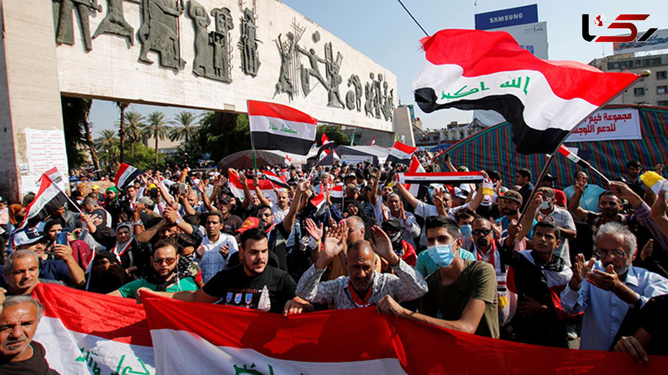 پیام «برهم صالح» در پی تظاهرات ضد آمریکایی امروز مردم عراق 