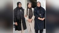 اقدام خبیثانه 3 خواهر در جنت آباد / پلیس فوری بازداشت کرد
