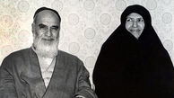 شوخی همسر امام خمینی قبل از دستگیری امام