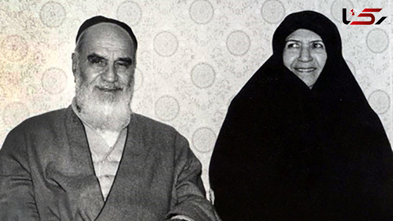 شوخی همسر امام خمینی قبل از دستگیری امام