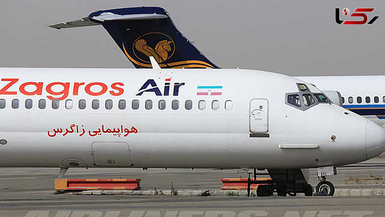 ترکمنستان به خاطر 3 هزار و 200 دلار اجازه عبور هواپیمای ایرانی را نداد!