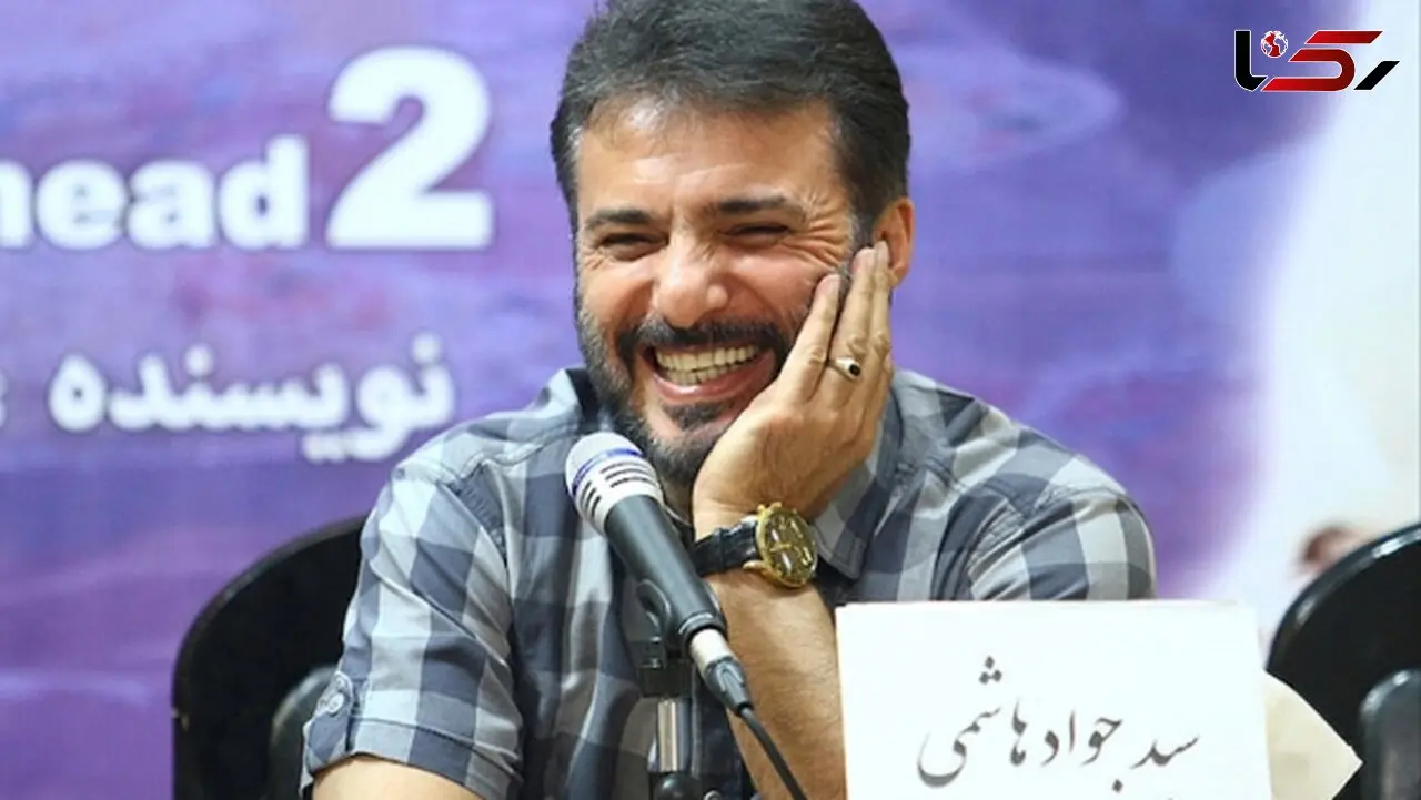 پایان ممنوع التصویری سیدجواد هاشمی در تلویزیون! 