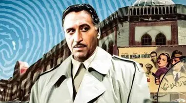 بازگشت «کارآگاه علوی» به تلویزیون + فیلم