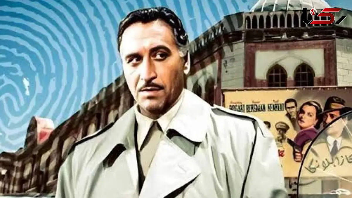 بازگشت «کارآگاه علوی» به تلویزیون + فیلم