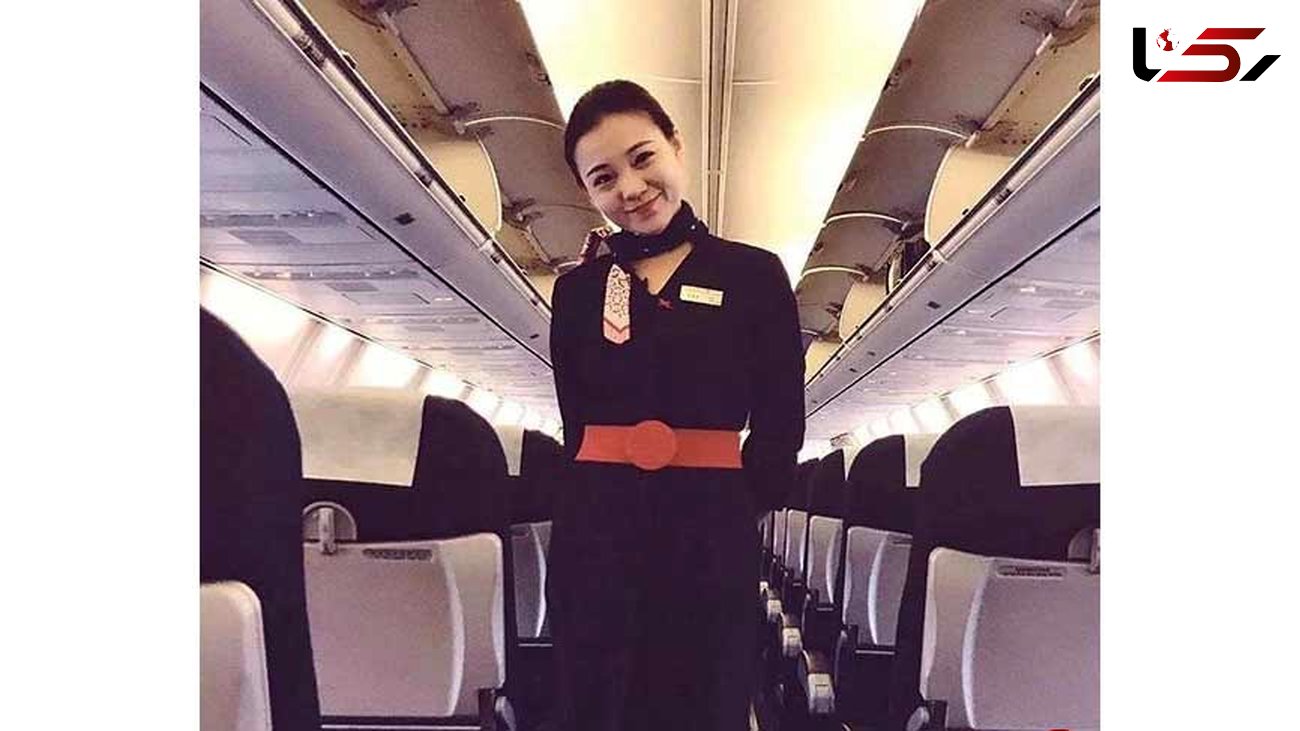 کار عجیب خانم مهماندار هواپیما / همه شوکه شدند+ عکس / چین