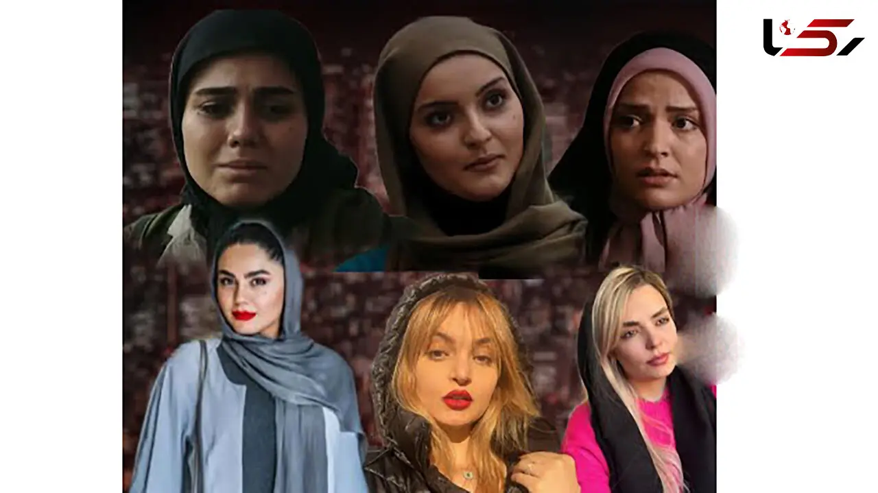 استایل خانم بازیگران  سریال آوای باران / یکی از یکی خوشپوش تر و جوانتر !