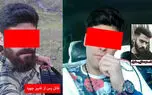 عکس تغییر چهره قاتل فراری در ساوه / قتل در بدگویی پسرهمسایه  + فیلم گفتگو