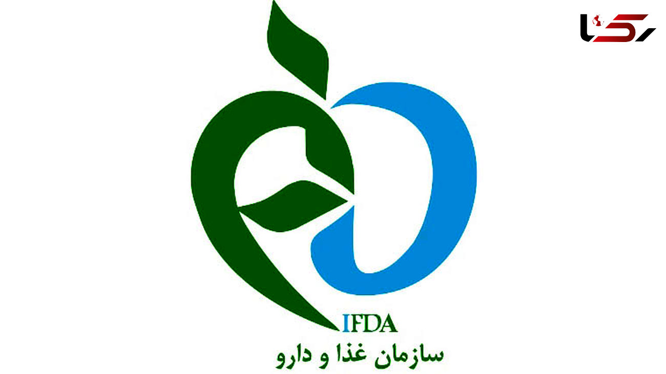دسترسی به داروی بیماران "ام.پی.اس" در تهران فراهم شد