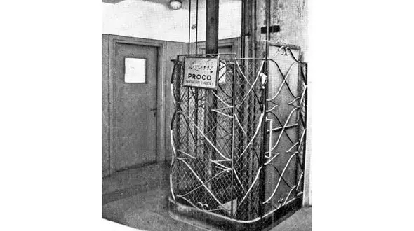 ماجرای بالابرهای میلیاردی در برخوار چه بود؟