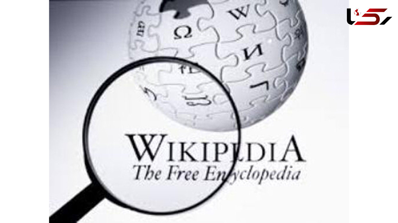 نوجوان 19 ساله باعث رسوایی بی‌سابقه ویکی‌پدیا شد