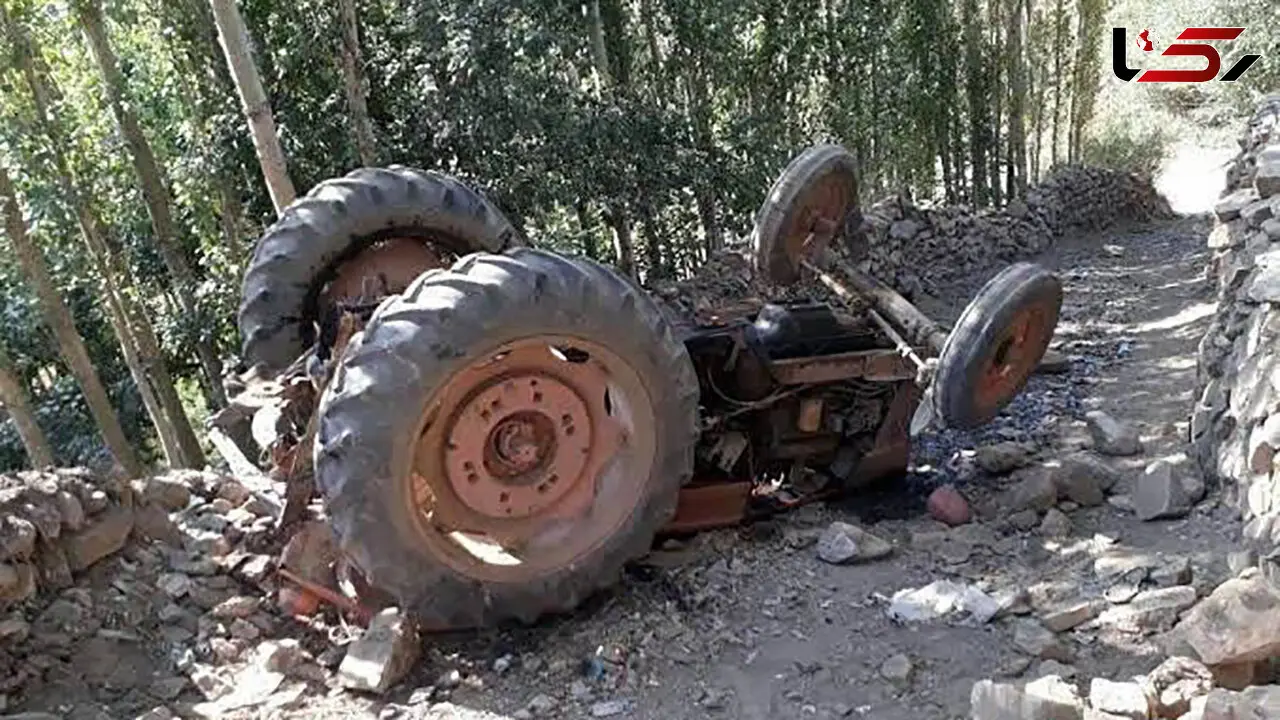 مرگ 2 نفر در اثر واژگونی تراکتورها 