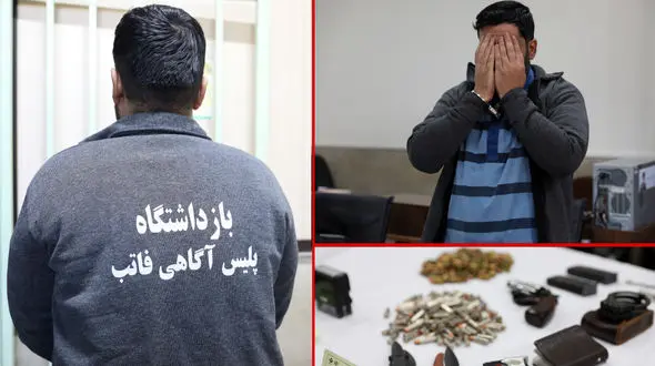 حرف های شنیدنی خونسردترین کلاهبردار میلیاردی تهران / 5 کیلو تریاک خریدم چون با قیمت دلار گران می شد + فیلم گفتگو