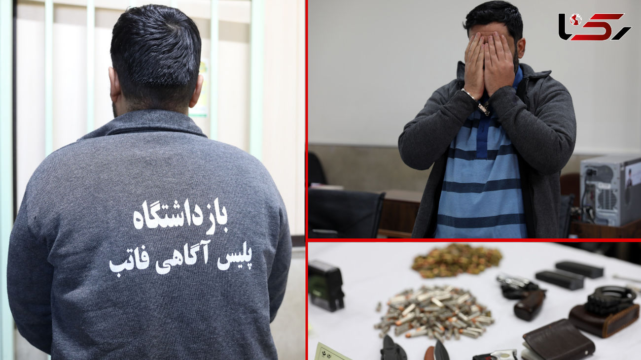 حرف های شنیدنی خونسردترین کلاهبردار میلیاردی تهران / 5 کیلو تریاک خریدم چون با قیمت دلار گران می شد + فیلم گفتگو