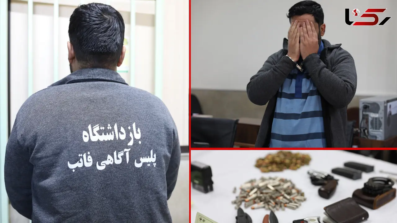 حرف های شنیدنی خونسردترین کلاهبردار میلیاردی تهران / 5 کیلو تریاک خریدم چون با قیمت دلار گران می شد + فیلم گفتگو