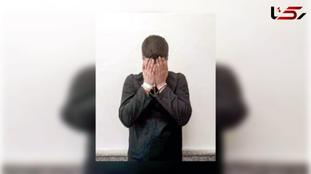 پسر 15 ساله مشهدی مقابل چشمان پلیس نقشه پلید خود را انجام داد+ عکس