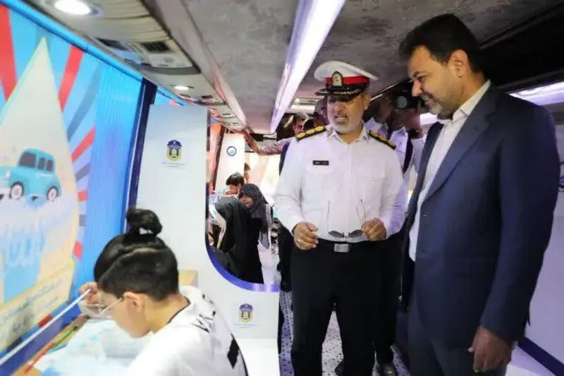 آبفا2