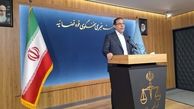 سخنگوی قوه قضائیه وضعیت پرونده کثیرالشاکی پروژه حکیم را تشریح کرد / آخرین وضعیت پرونده های حادثه بندر شهید رجایی ، ریگان خودرو ، موسسه مهاجرتی پارسی کانادا، چای دبش و قتل دانشجوی دانشگاه تهران