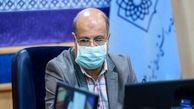 زالی: ظرفیت تزریق روزانه واکسن کرونا در تهران 100 هزار دُز است