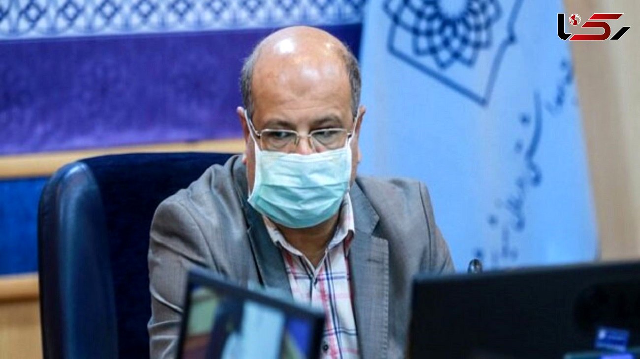 زالی: ظرفیت تزریق روزانه واکسن کرونا در تهران 100 هزار دُز است