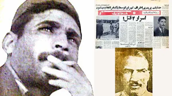 بازخوانی پرونده هوشنگ ورامینی قاتل سریالی ایران / افشای رازهای تاریک کابوس کودکان ورامین