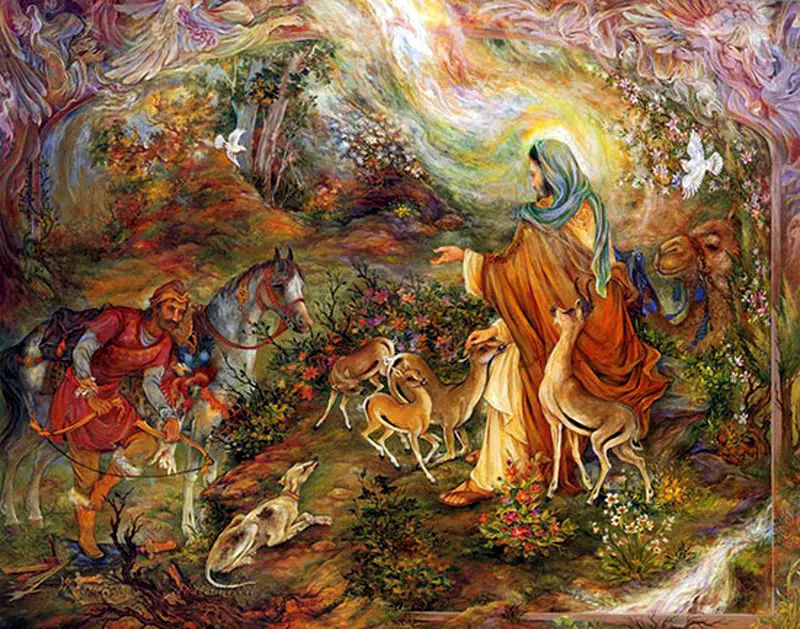 Deer+imam+reza