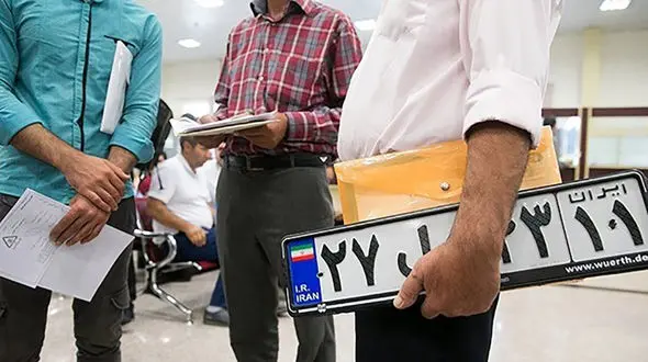 مراکز تعویض پلاک دوشنبه و سه‌شنبه باز است/ متقاضیان نگران نوبت رزرو شده نباشند