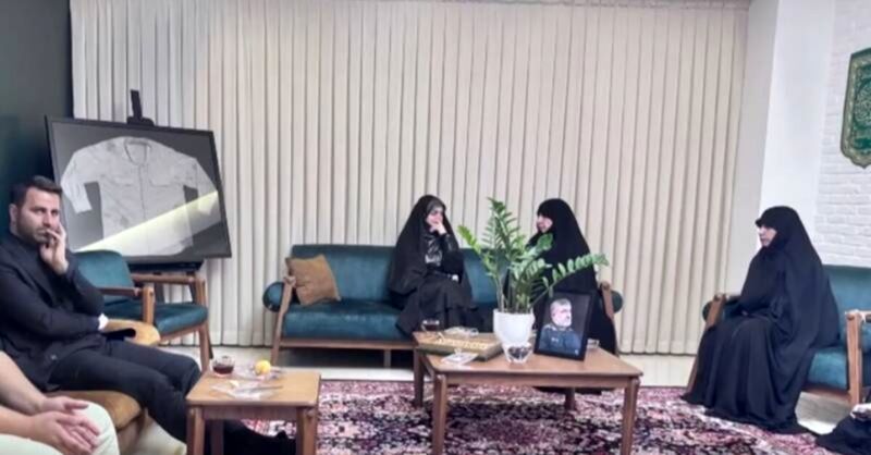منزل