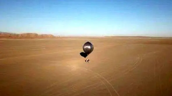 پیشرفته ترین روش تشخیص زلزله + عکس