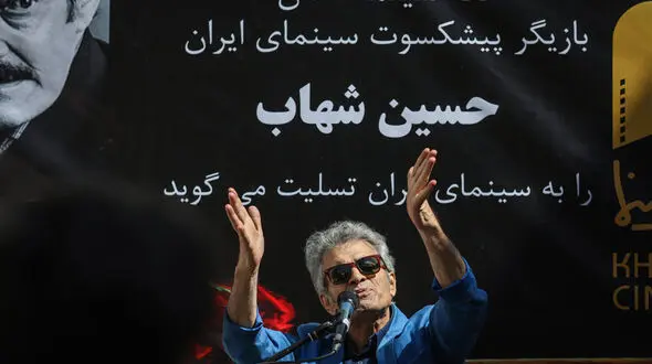وداع تلخ هنرمندان و چهره ها با حسین شهاب / شهاب‌ها بیکار و افسرده شده‌اند +تصاویر