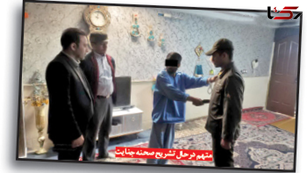 با ندای قلبم زنم را سلاخی کردم / قاتل زن 18 ساله اش را در مشهد با کارد سلاخی! + عکس