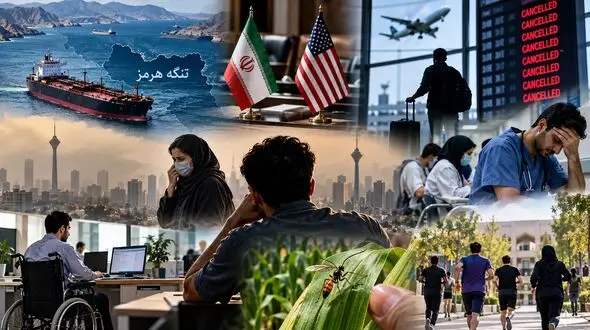 ترندترین خبرهای روز زیر ذره بین گروه روانشناسی رکنا / از فرسودگی انتظار در تنگه هرمز تا خبرهای خوب برای سلامت روان و اشتغال