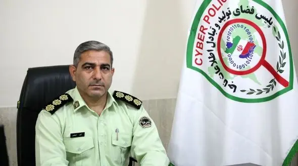 متلاشی شدن باند کلاهبرداران اسکیمری در خرم آباد