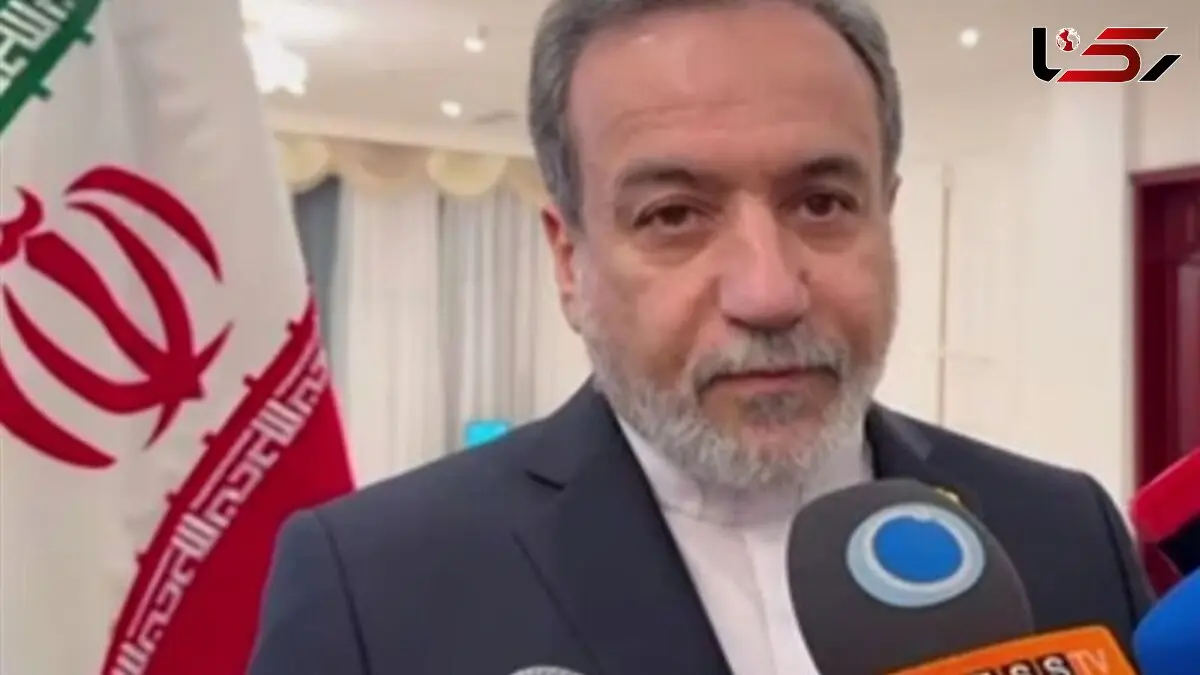 عراقچی: تهران و مینسک وارد فصلی تازه‌ از همکاری شده‌اند/ سفر لوکاشنکو به تهران در دستور کار