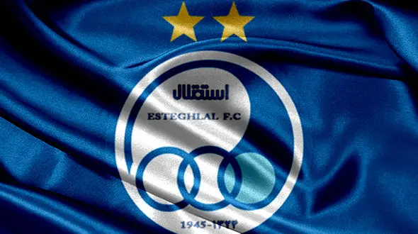  اعضای هیئت مدیره استقلال مشخص شدند 