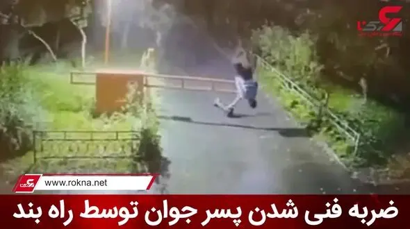 فیلم دردسر عجیب پسر حواس پرت/ پشتک زدن روی راه بند!