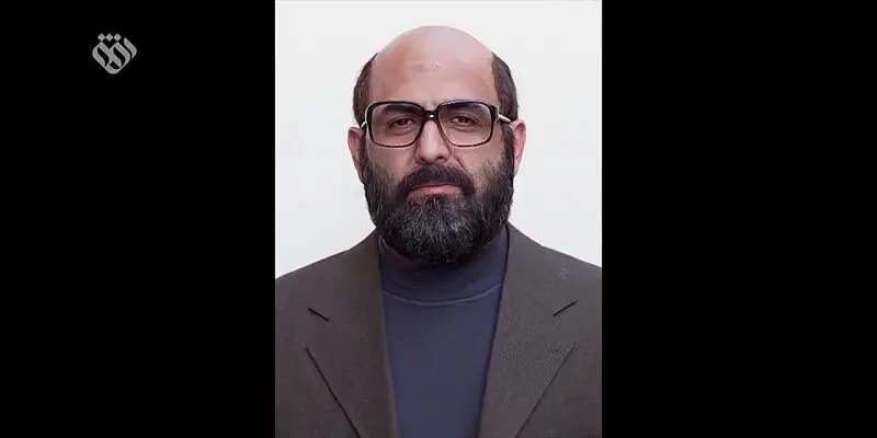 شهید چمران