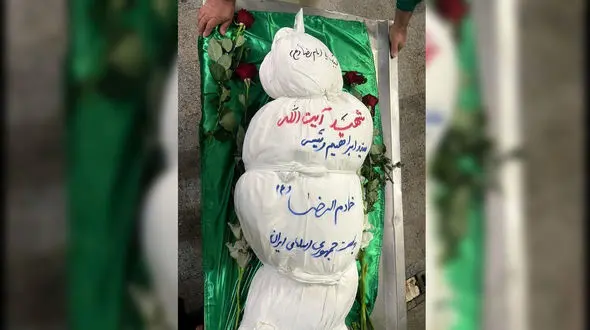 اولین عکس از نوشته های روی کفن رییس جمهور شهید