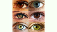 در دنیای رنگی چشمان مان چه می گذرد؟