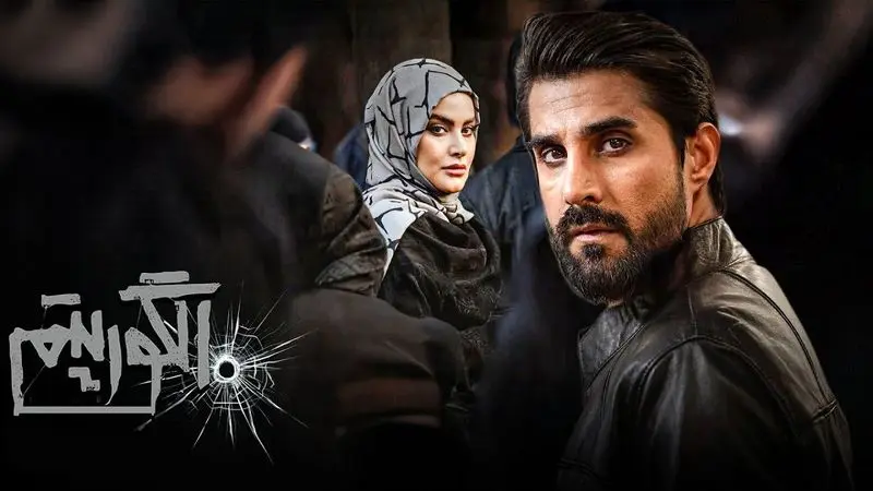 نقش متفاوت بهار قاسمی در الگوریتم 1