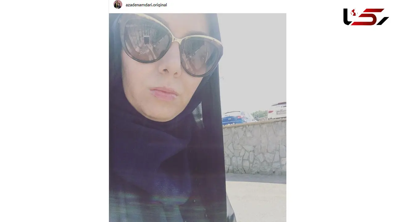 عکس عصبانی آزاده نامداری زیر تیغ آفتاب