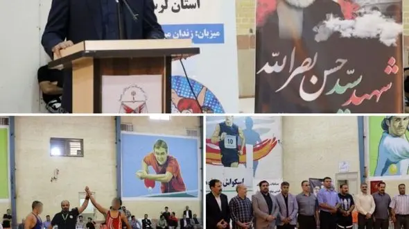 آزادی 10 زندانی در حاشیه مسابقات کشتی پهلوانی/ 100میلیون بدهی داشتند!