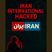 فیلم / اطلاعات ۷۱ هزار نفر که برای اینترنشنال اطلاعات فرستاده بودند  به دست ایران افتاد