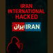 فیلم / اطلاعات ۷۱ هزار نفر که برای اینترنشنال اطلاعات فرستاده بودند  به دست ایران افتاد