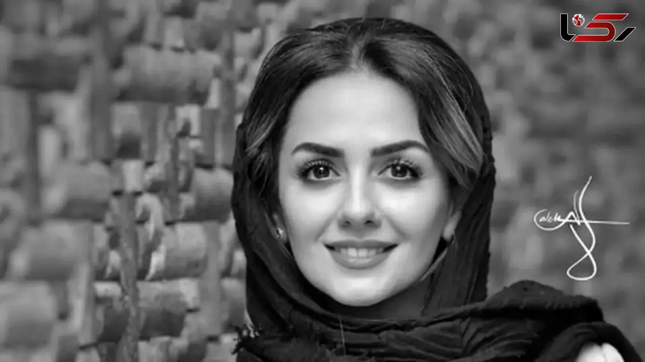 عکس های بیتا سحرخیز با لوکیشن خاص وایرال شد 
