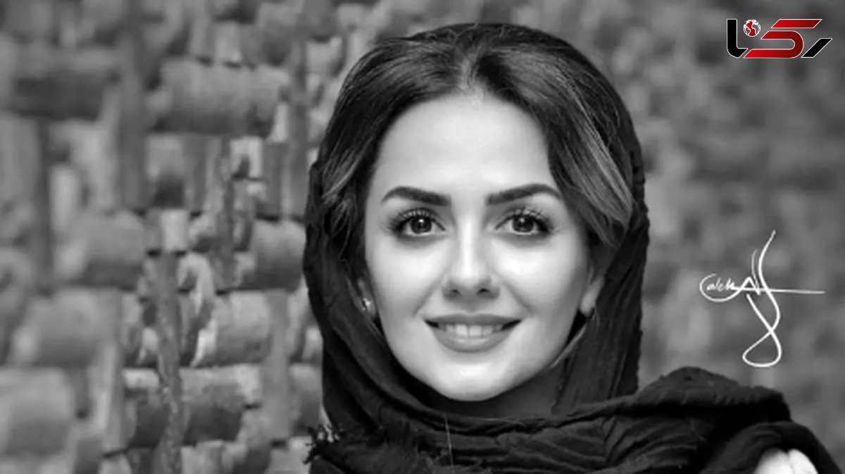 عکس های بیتا سحرخیز با لوکیشن خاص وایرال شد 