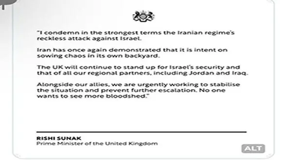 بیانیه شدیداللحن انگلیس علیه ایران/ "حمله جسورانه رژیم ایران علیه اسرائیل را قویا محکوم می‌کنیم"