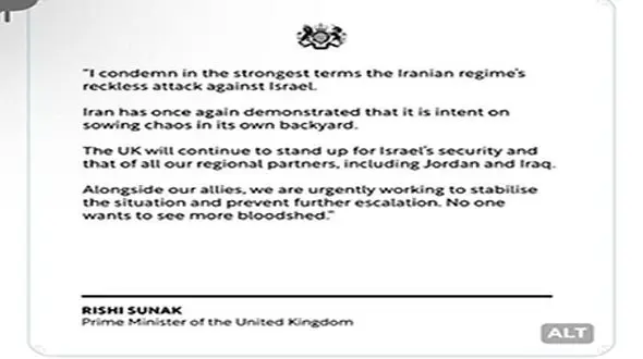 بیانیه شدیداللحن انگلیس علیه ایران/ "حمله جسورانه رژیم ایران علیه اسرائیل را قویا محکوم می‌کنیم"