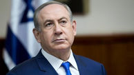 مخالفت نتانیاهو از بازگشت ایالات متحده به برجام