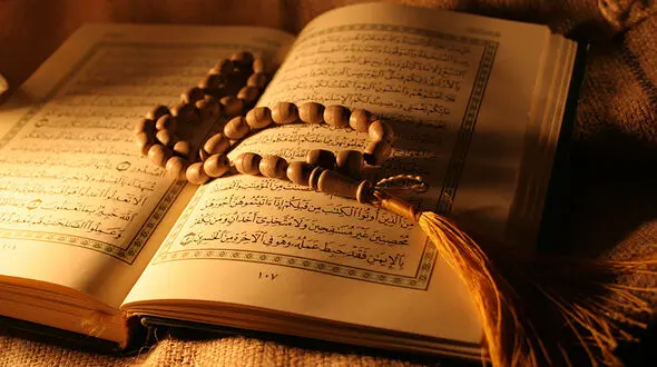 با ختم این آیه حاجت روا شوید