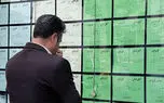 کمر زوج‌های جوان زیر بار گرانی خم شد / پول پیش خانه، همه وام ازدواج را می بلعد؛ برای تامین لوازم خانه چیزی باقی نمی ماند